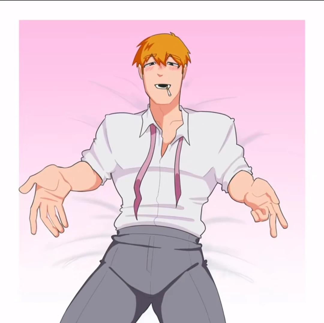 Screams Reigen thumbnail