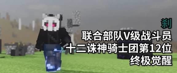 brake thumbnail