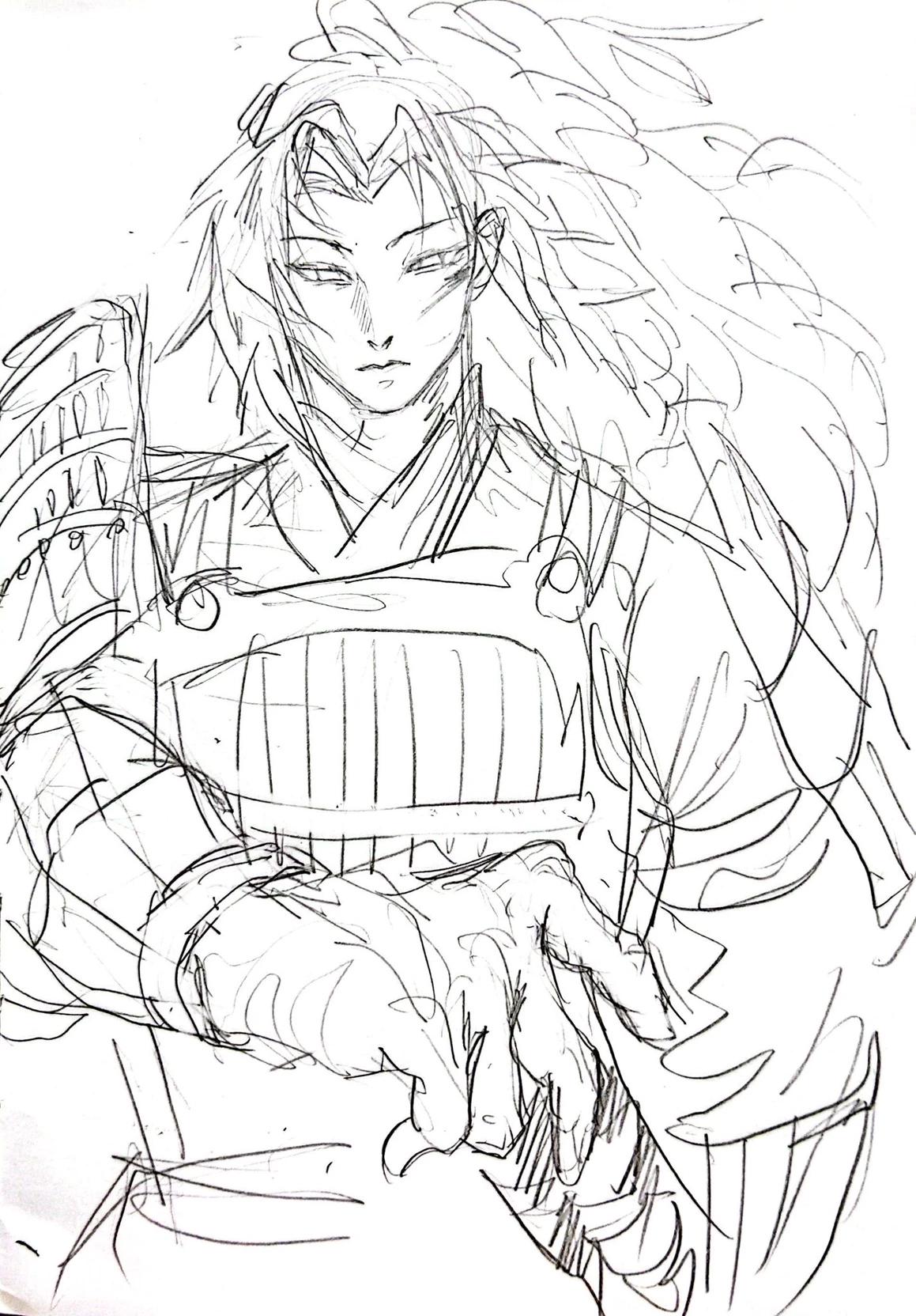 Kokushibo thumbnail