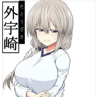 Tsuki Uzaki thumbnail