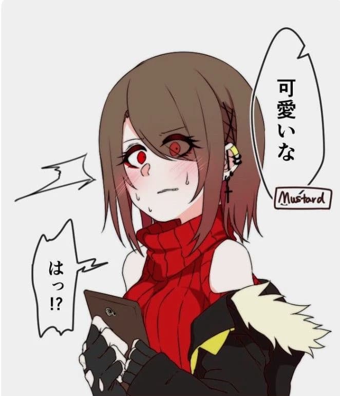 ShiftFell Chara thumbnail