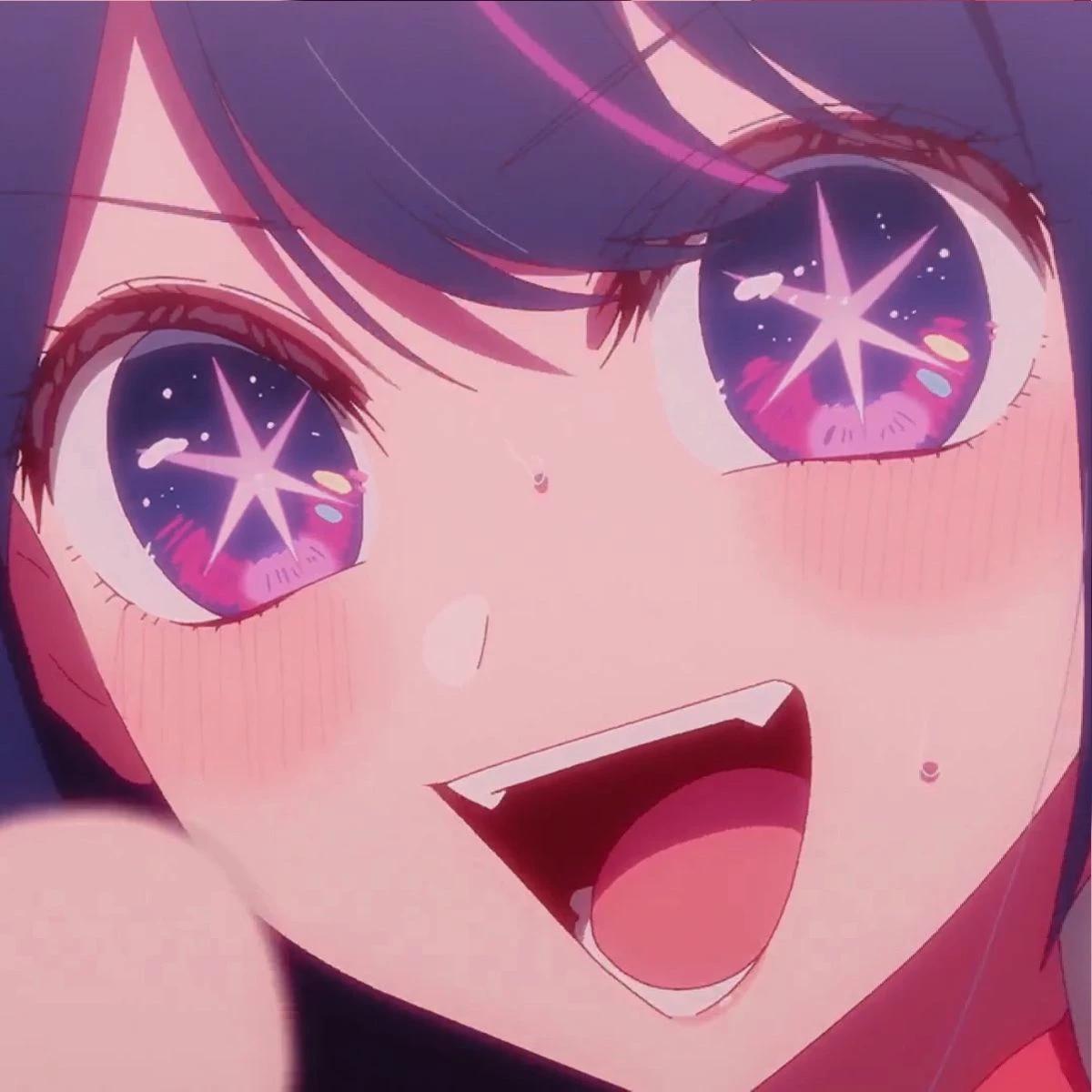 Hoshino Ai thumbnail
