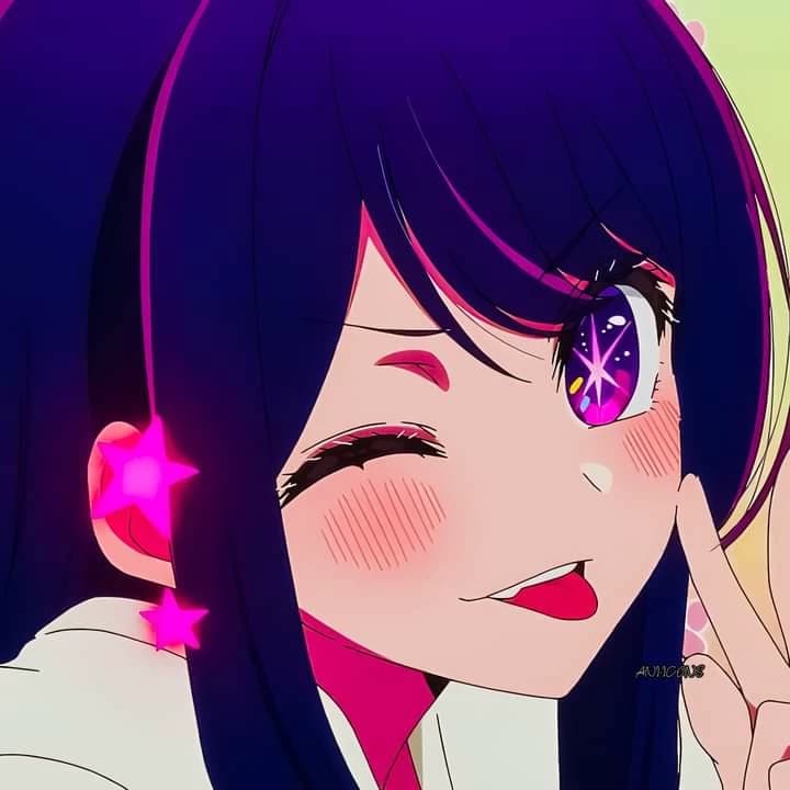 Hoshino Ai thumbnail
