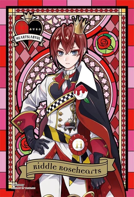 Riddle Rosehearts thumbnail