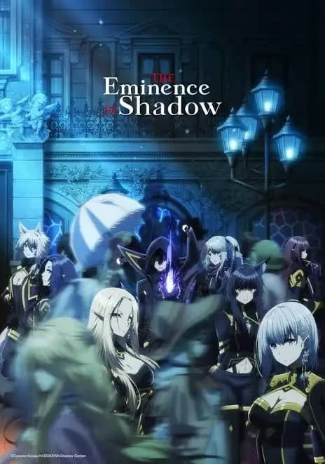 The Eminence In Shadow thumbnail