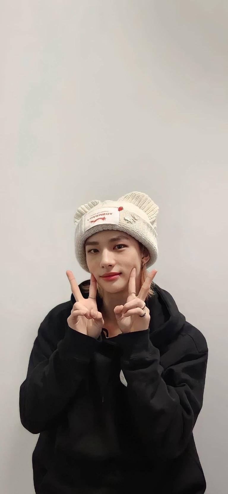 Hyunjin thumbnail