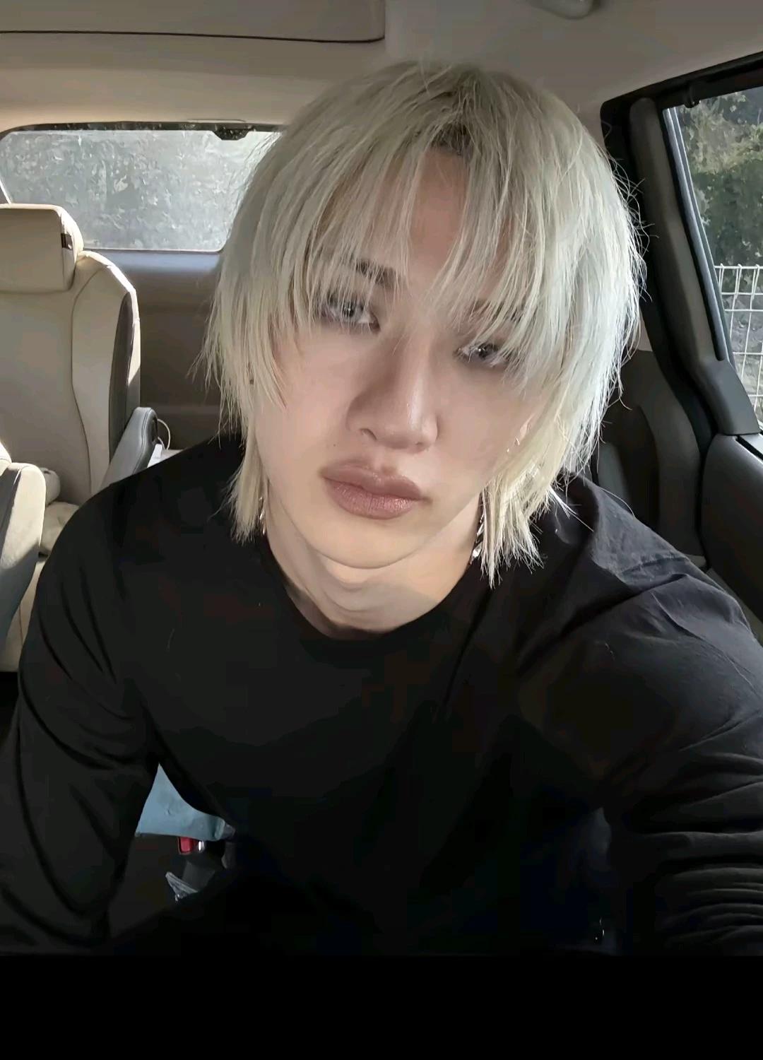 Bangchan thumbnail