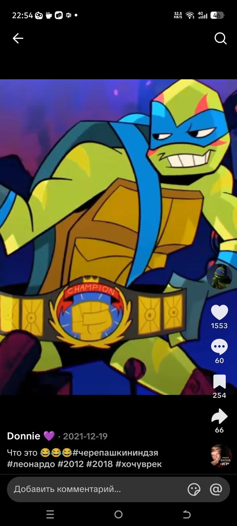 Leo/E Casey Jones, 18+ thumbnail