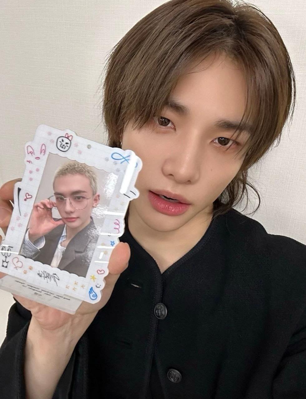Hyunjin thumbnail