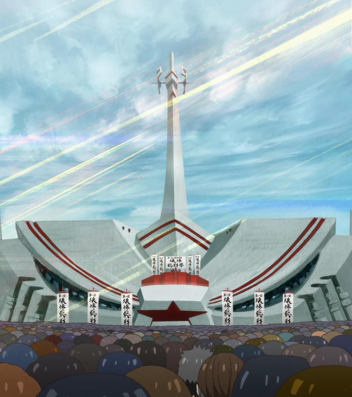 Honnōji Academy thumbnail