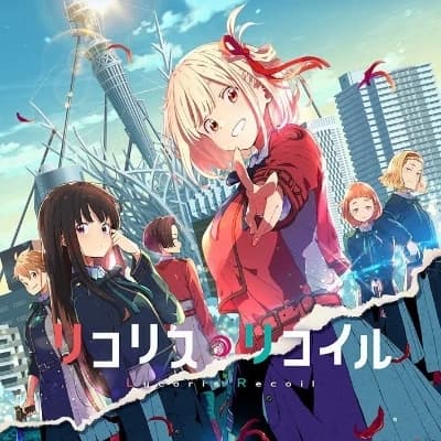 Lycoris Recoil thumbnail