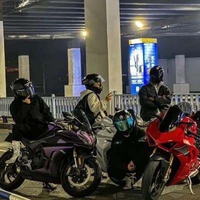 The Night Riders thumbnail