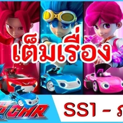 Vodkla Arena thumbnail