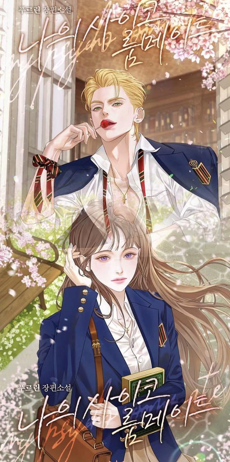 Lythe Agreste  thumbnail