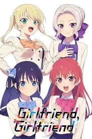 Masha,lilly,hitome,haruno thumbnail