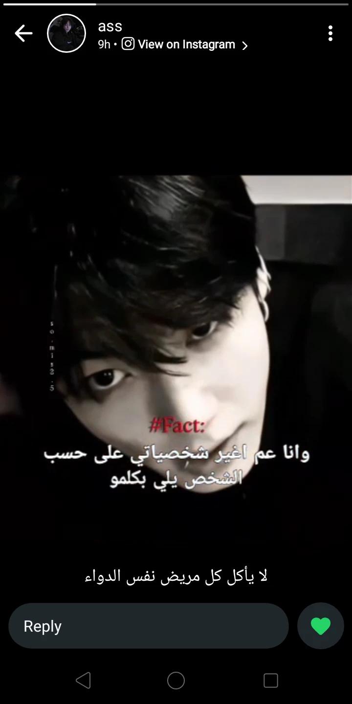 Idol Jeon Jungkook from the group BTS  thumbnail