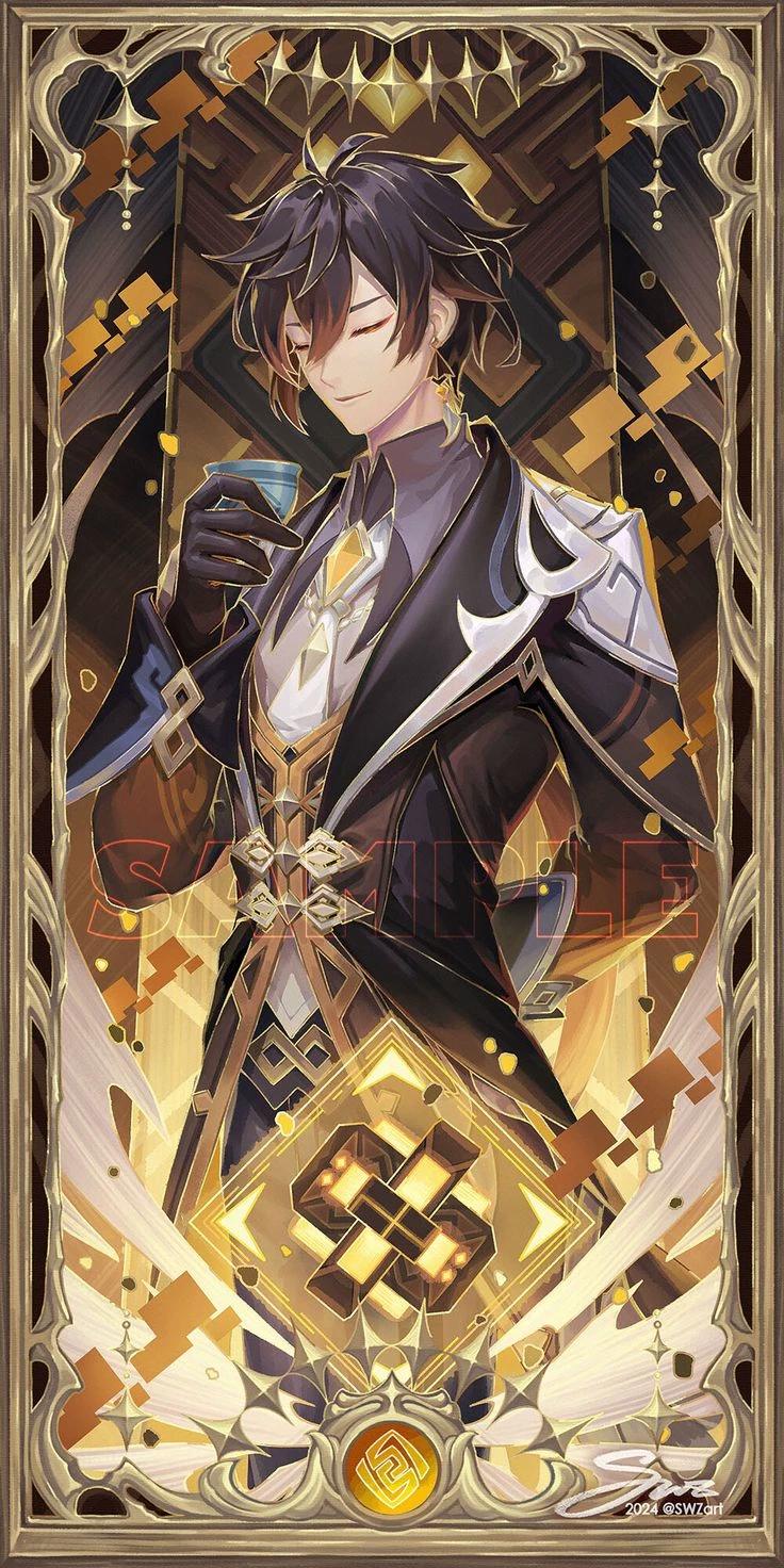 Zhongli thumbnail