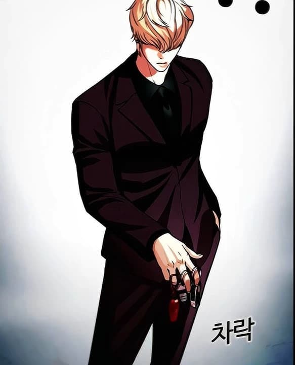 Jay Hong thumbnail