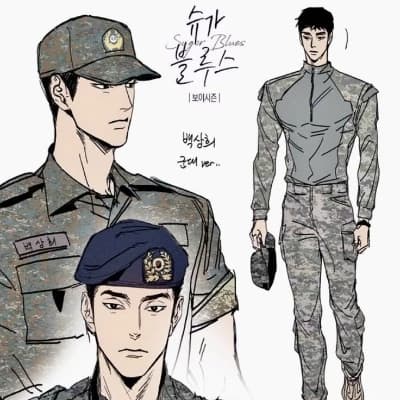 Military unit A-1 thumbnail