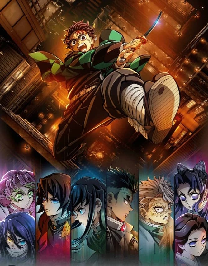 Demon Slayer – Infinity Castle #3 thumbnail