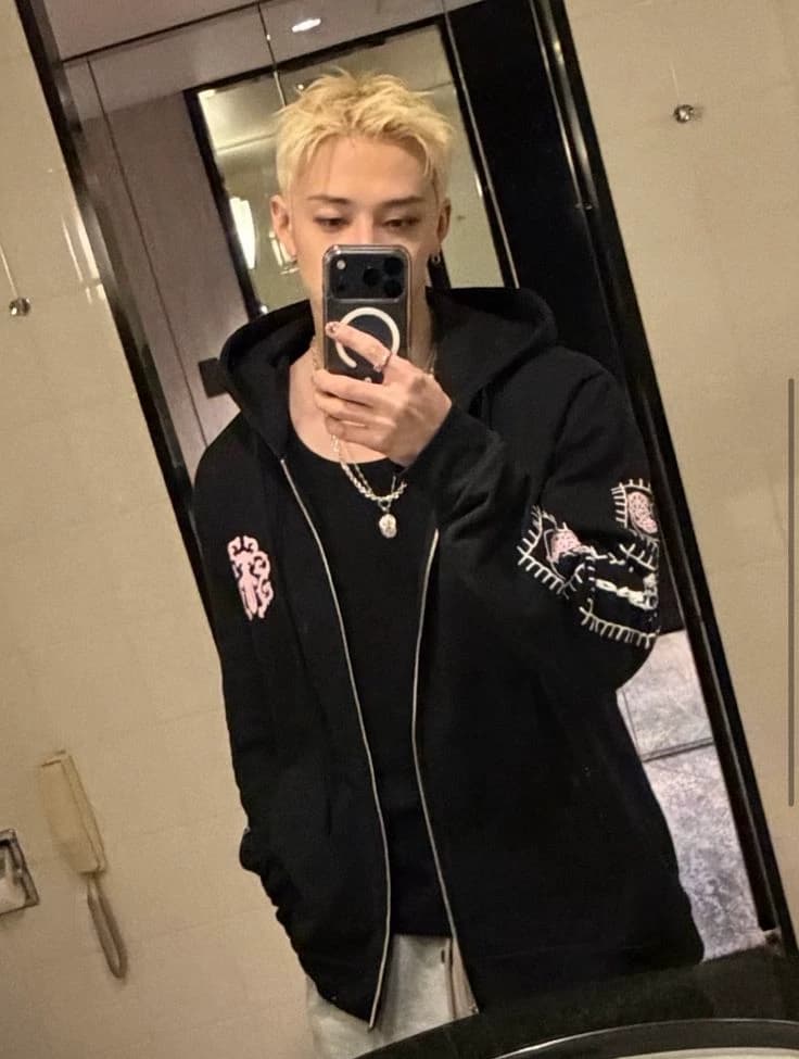 Christopher |- Bangchan thumbnail