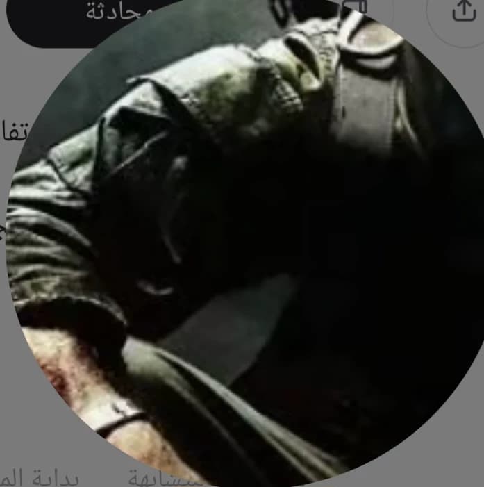 Mental disorder thumbnail