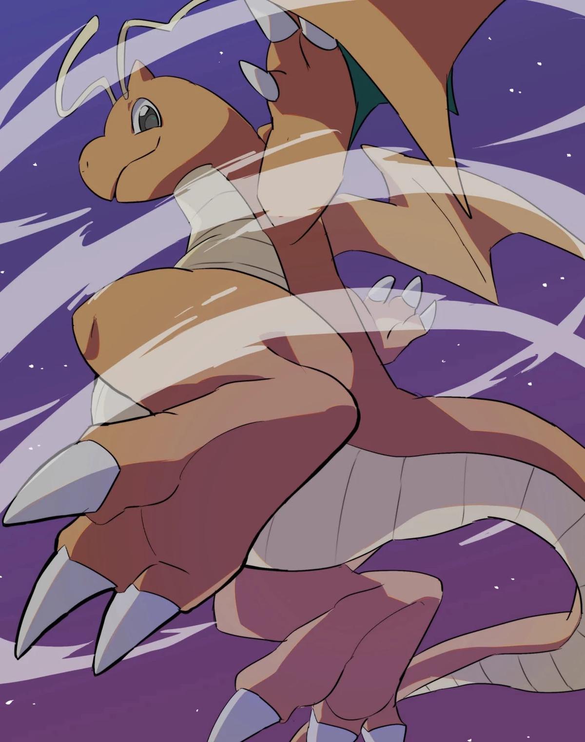 Dragonite  thumbnail