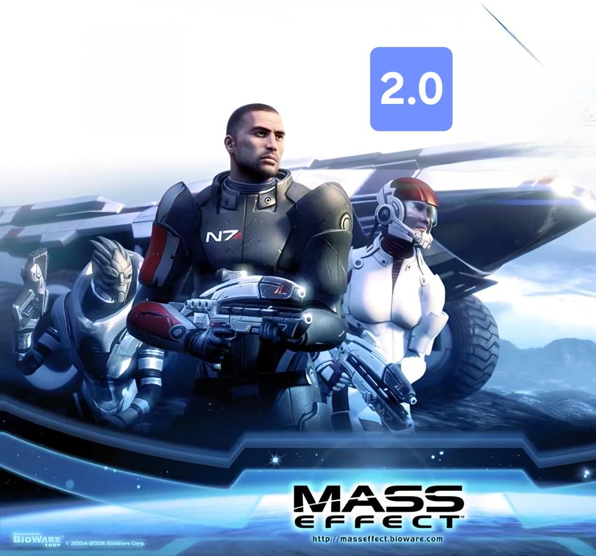 Mass Effect 2: Normandy Ensemble [2.0] thumbnail