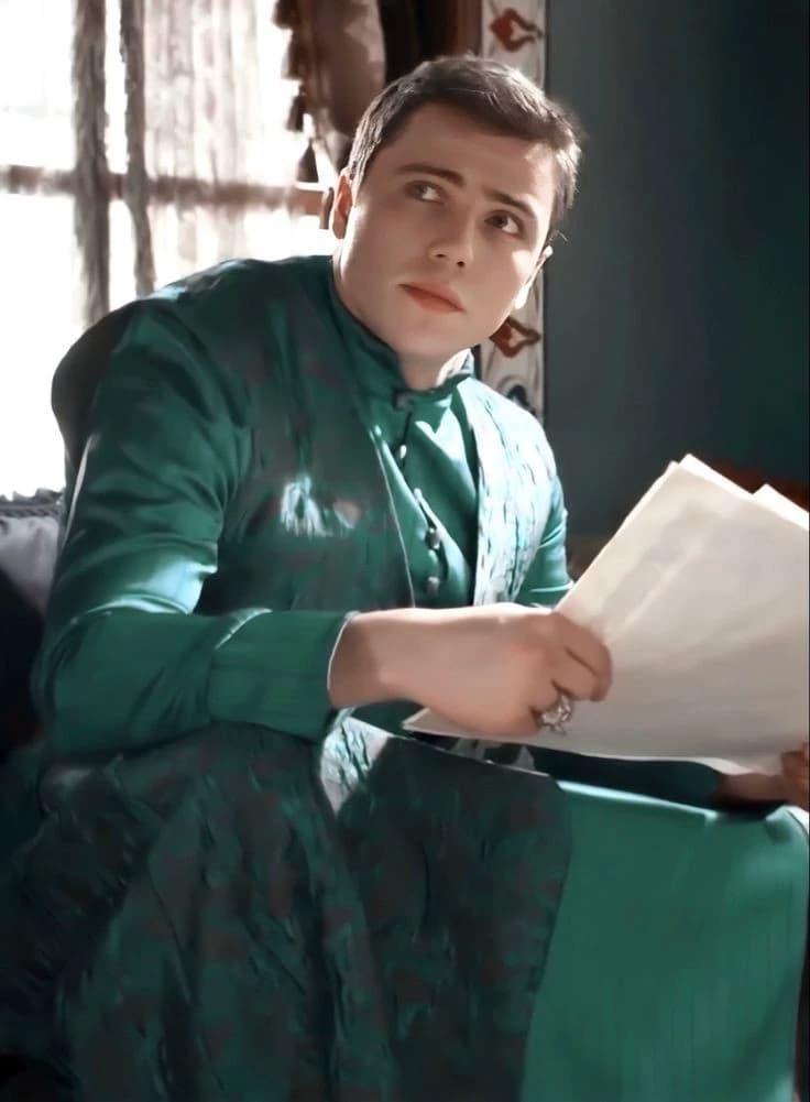 Prince Cihangir thumbnail