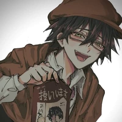 Ranpo Edogawa thumbnail