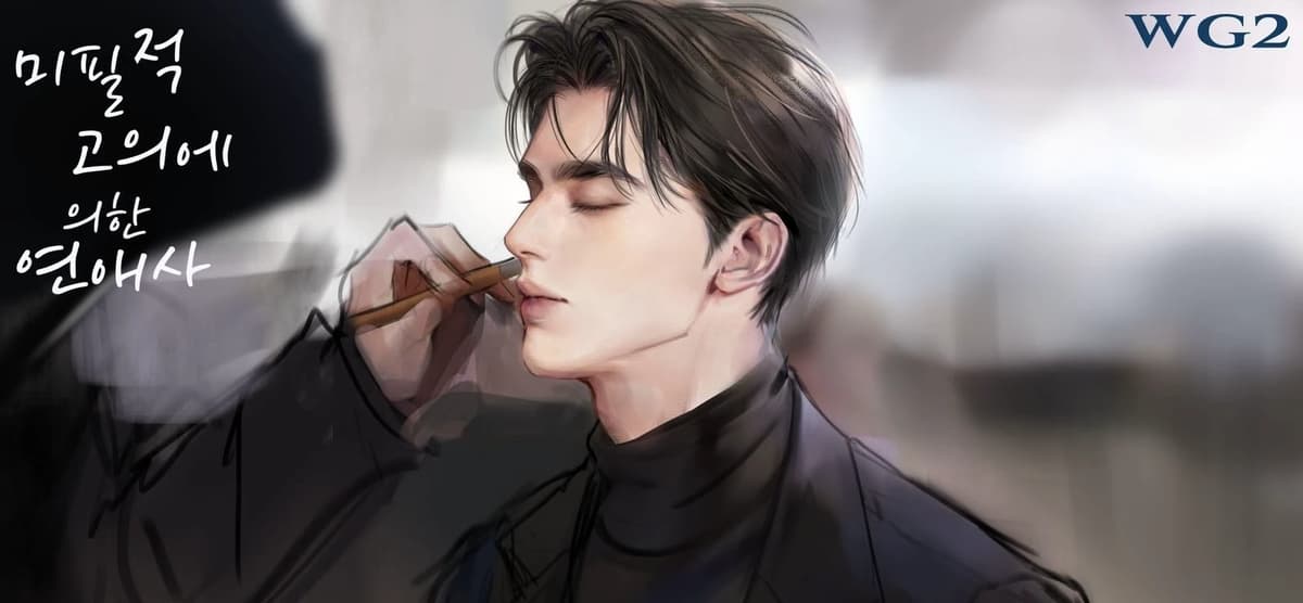 Kai Black  thumbnail