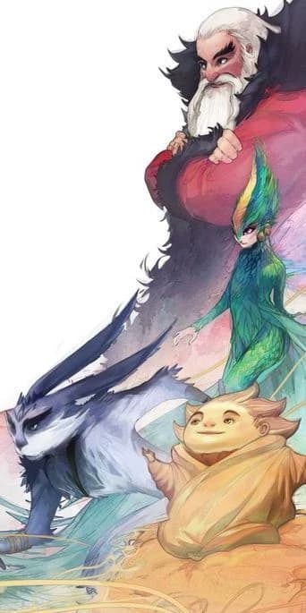 Guardians of Dreams thumbnail