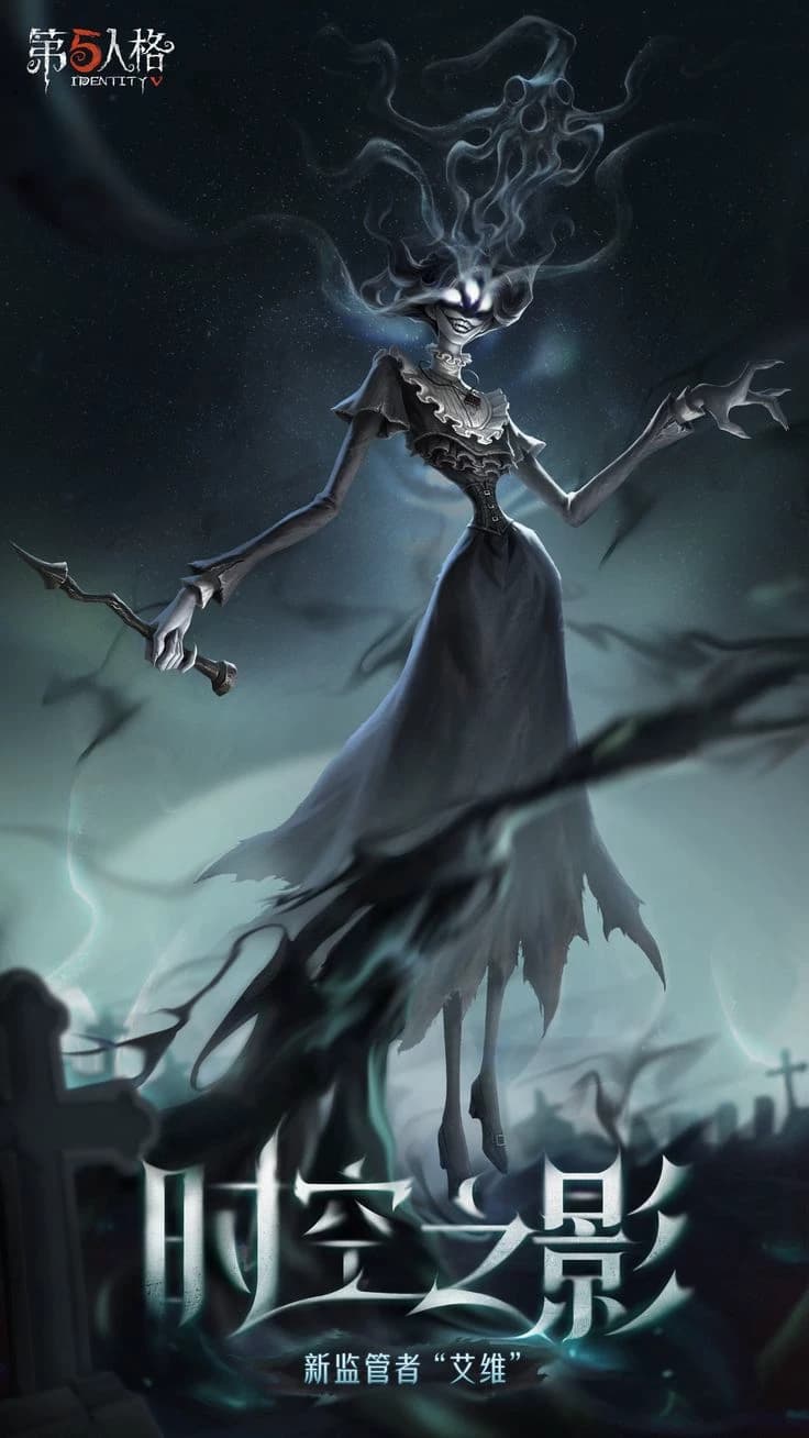 Ivy Lawson thumbnail