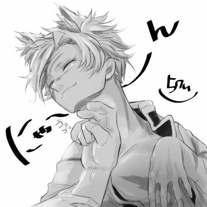 Sanemi hybrid thumbnail