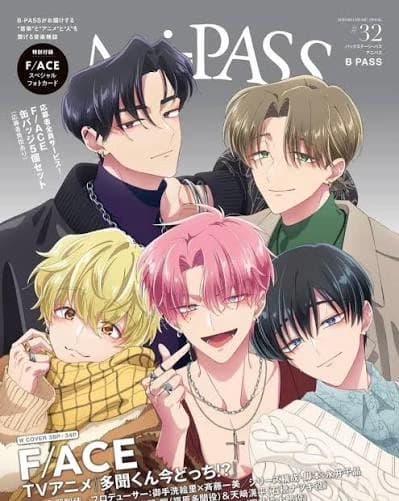 F/ACE thumbnail