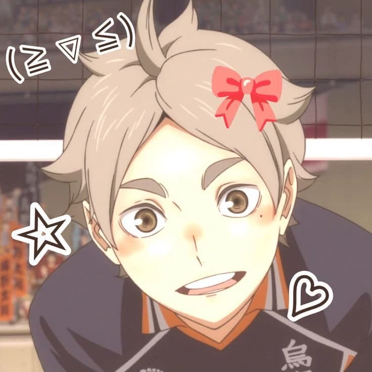 Sugawara thumbnail