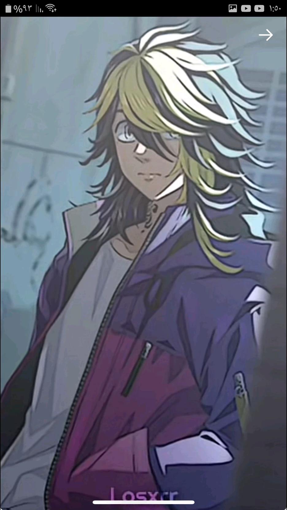 Kazutora thumbnail