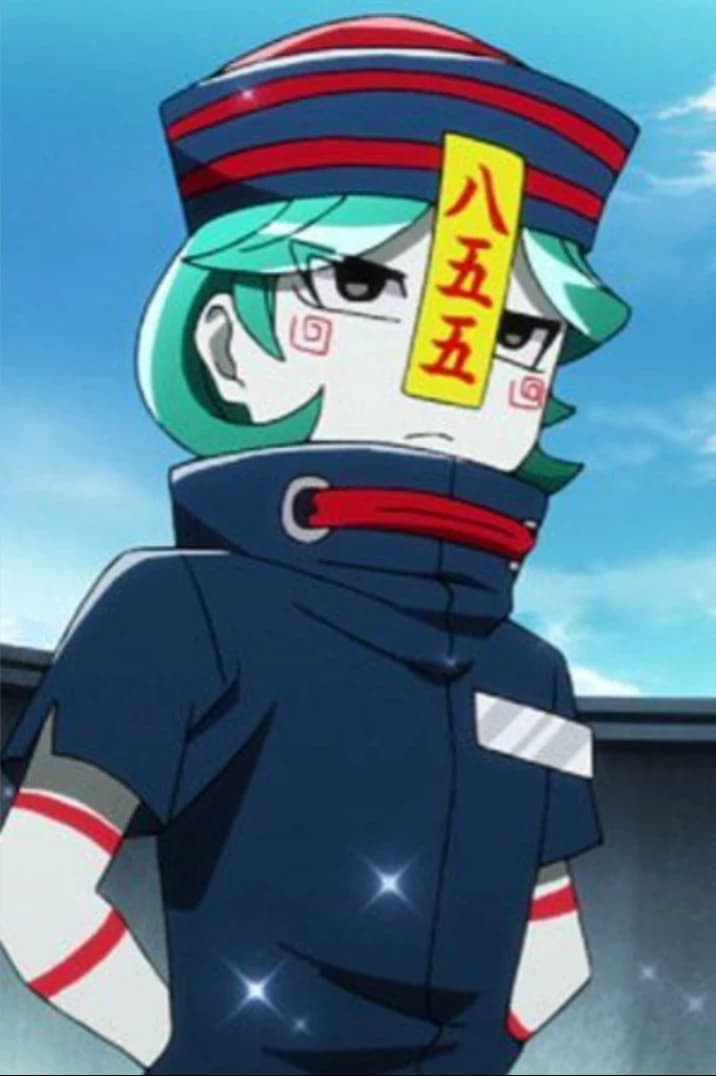 Upa_Nanbaka thumbnail