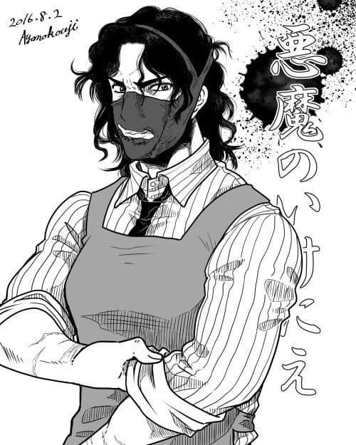 Jedediah sawyer (leahterface) thumbnail