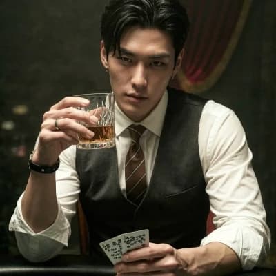 Park Min-ho thumbnail