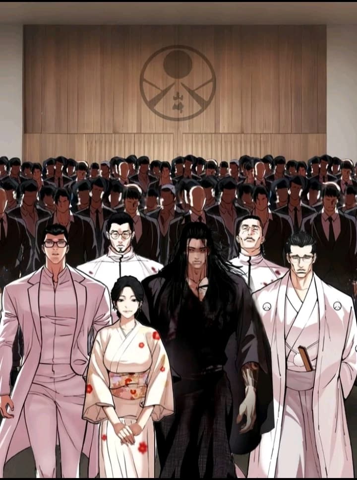 Nakahara Family thumbnail