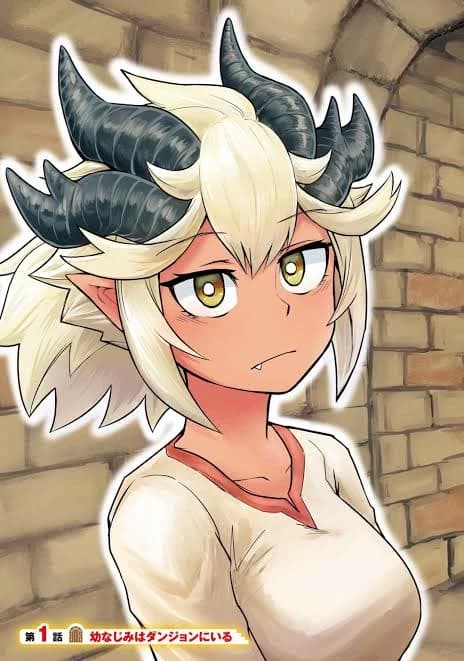 Ryukia thumbnail