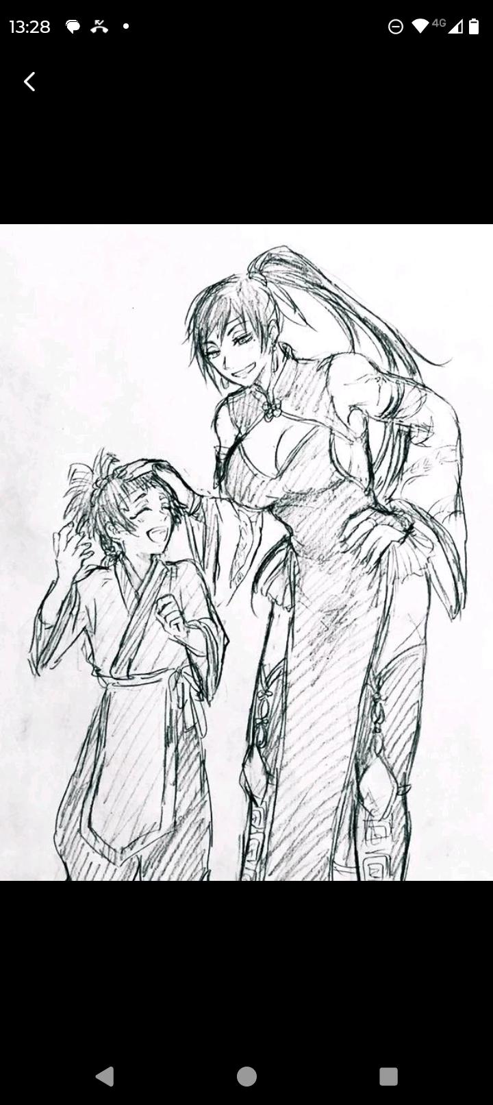 Chun-Yan thumbnail