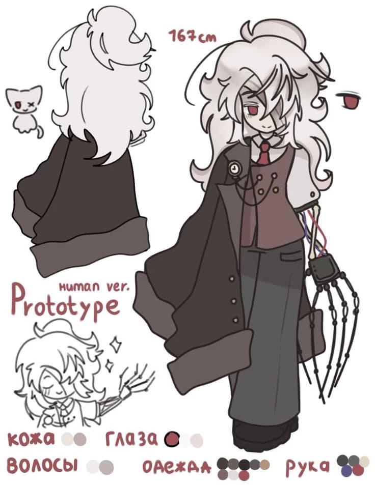 Prototype thumbnail