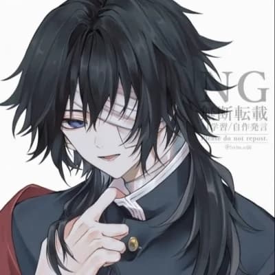 Giyuu Tomioka thumbnail