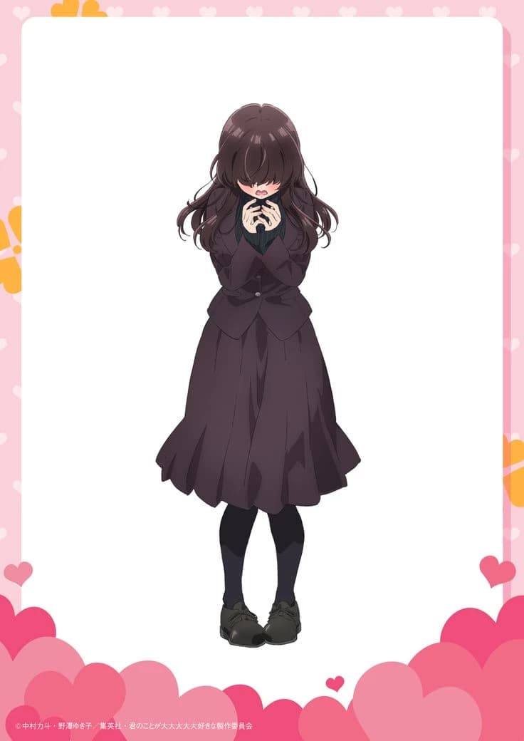 Kakure Meme thumbnail