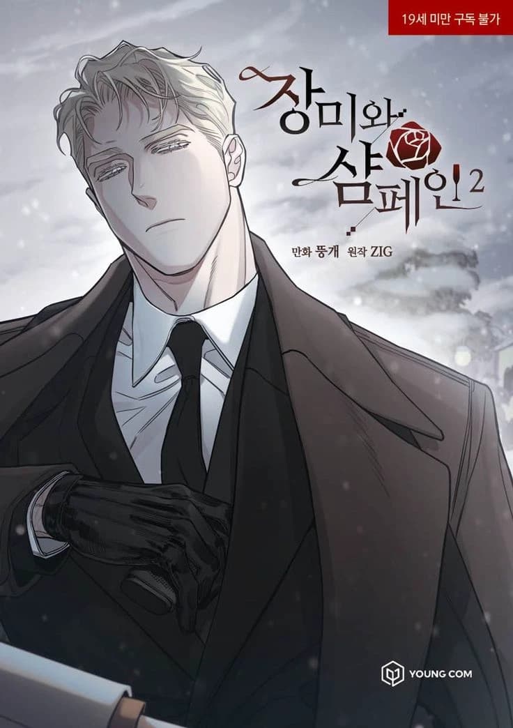 Caesar Sergeyev thumbnail