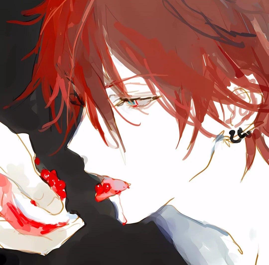Kira Honsho thumbnail