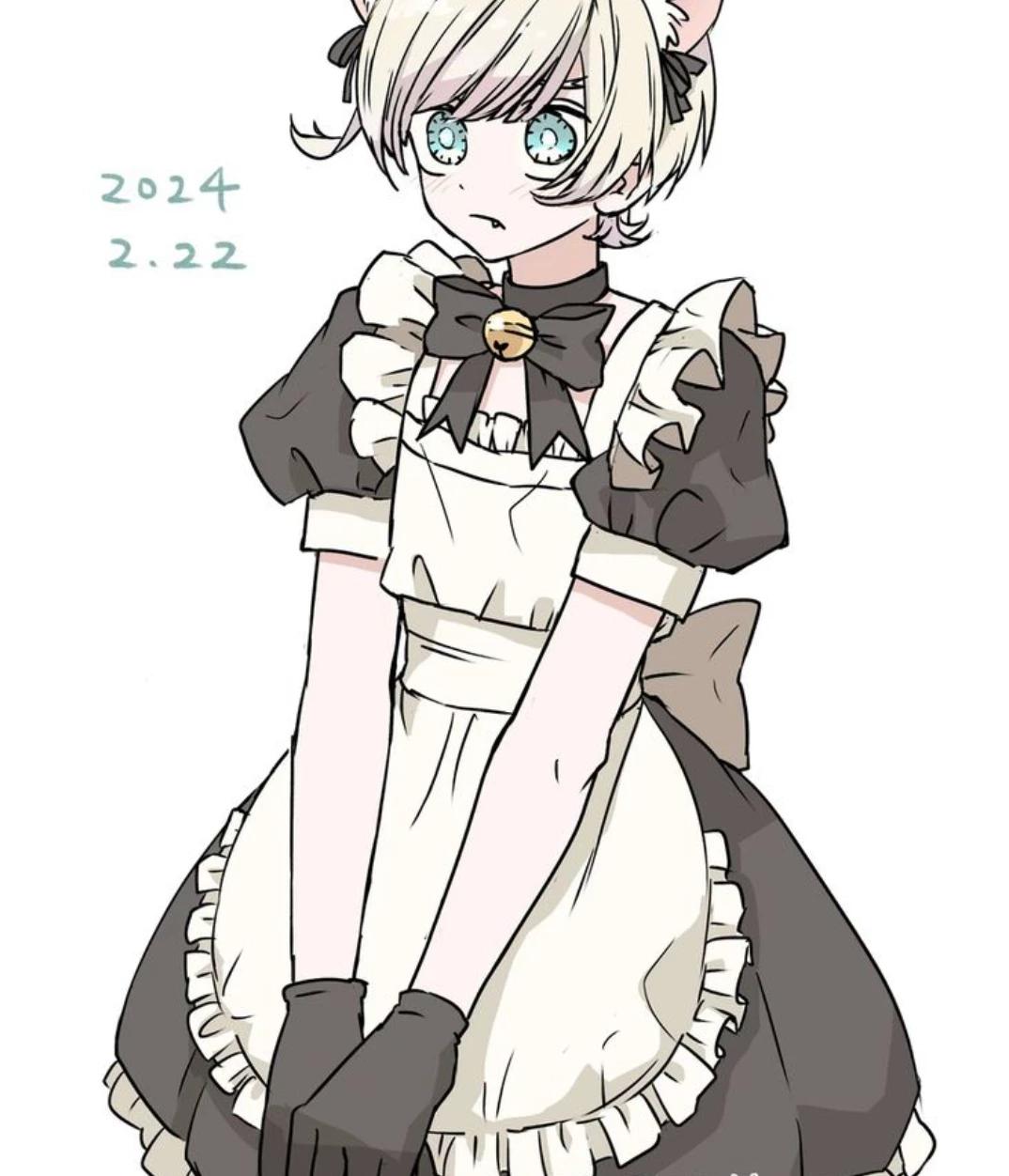 Charles fem thumbnail