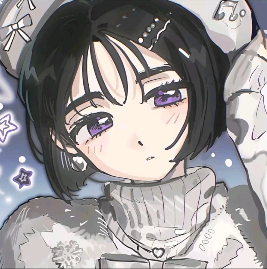 Sua - ALNST thumbnail